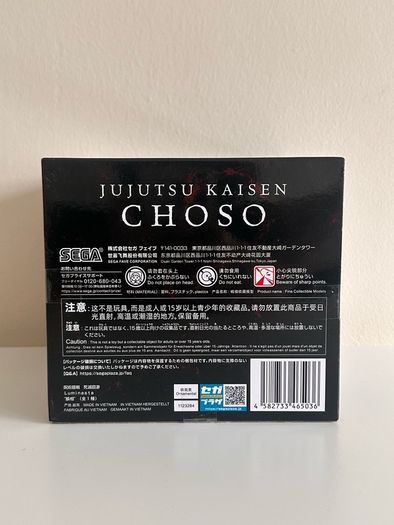 Choso figure