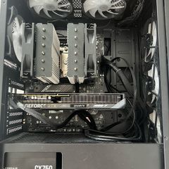 Msi desktop