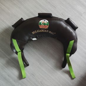 Suples Leather Bulgarian bag 17lb