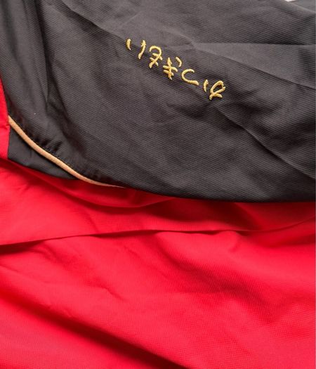 Vintage Diadora Italy Track Jacket Red Black Windbreaker Y2K Size S