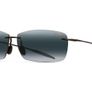 Maui Jim Sunglasses Image 7
