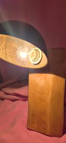 lamp
