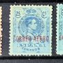 Spanish Stamp collection, 1907 to 1920. Spain lot. Image 9