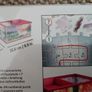 Brand New 3D Jigsaw Puzzle Image 5