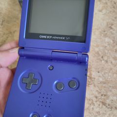 Nintendo Gameboy Advance SP