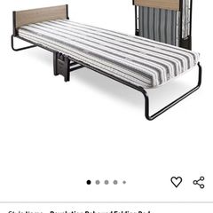 Jay-Be Folding Bed