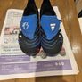 Adidas Predator Juniors Elite JB Fold-Over Tongue Boots Image 2