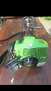 Pro-Cut Petrol Strimmer