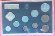 Russian 1981 USSR Coin Set