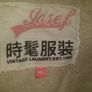 Josef Vintage Laundry grey leopard print ladies hoodie size UK14/16 EU42/44 Postage included Image 5