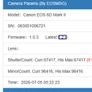 Canon 6D Mark ii Body + Battery Grip Image 7