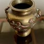 An Antique Japanese Meiji Period Brass And Copper Miniature Vase Image 10