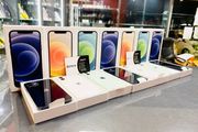 iphone 12 iphone 12 iphone 12 iphone 12