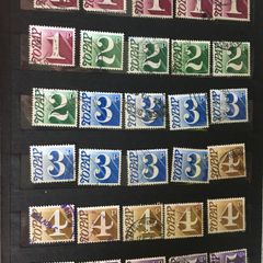Collection: Great Britain Small Stamp stockbook full of postage due labels both mint (some mounted some mint never hinged) and used. Catalogue certainly in the hundreds