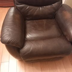 Leather recliner