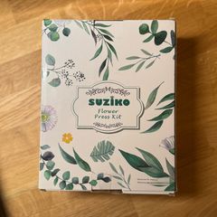 Flower Press Kit
