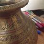 antique Indian brass lota  over Image 4