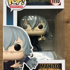 Funko Mahito