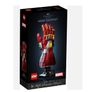 Lego Marvel Gauntlet Bundle Image 5