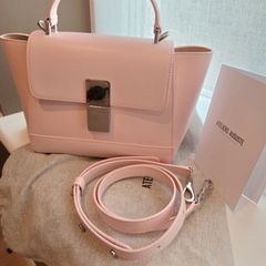 Brand New Atelier Auguste Marly bag