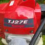 Hedge cutter Image 3