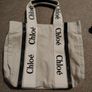 Small cloth bag Image 2