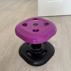 Kids Play Stool