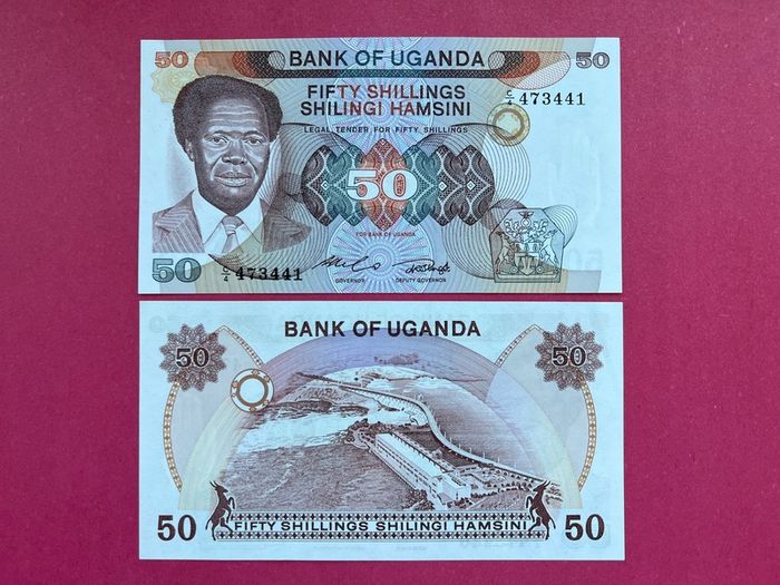 Uganda  50 shillings  1985  Pick  20a  ( Uncirculated )