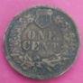 1886 American Indian head One Cent coin Image 2