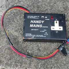 Handy mains inverter SM2711