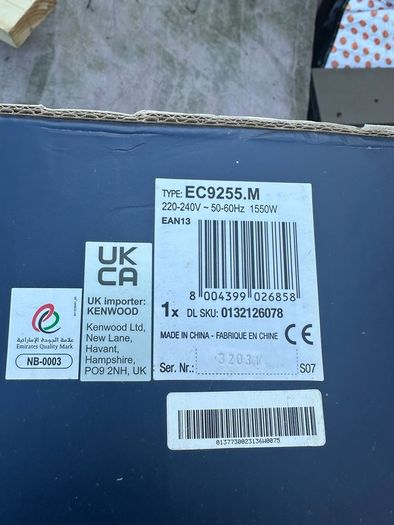 Coffee Machine For Sale in Crumlin, Dublin from jerry000