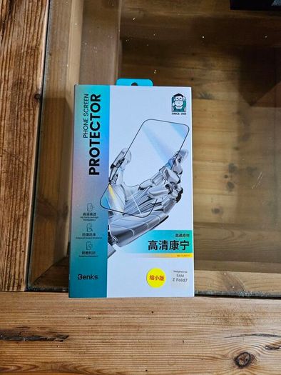 Samsung Z Fold 7 256GB Mint Condition 9 Months Old with receipt unlocked to any Network and with Accessories.