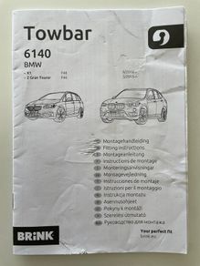 BMW X1 / 2 series Gran Tourer Towbar
