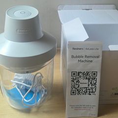 Resiners Airless lite
