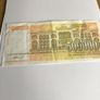 Rare Yugoslavia Banknote- 500000 Dinara Image 2