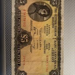 Coins and notes bundle (SELLING AS LOT)