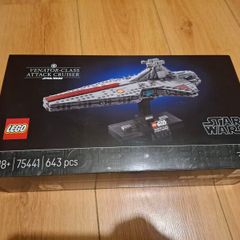 LEGO Star Wars 75441 Venator-Class Attack Cruiser
