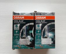 Osram Xenon bulb cool blue intense d1s