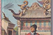 Ladybird Marco Polo 1st Print 1962 Ladybird Books Uk
