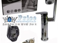 main image for ad 36521 360 Degree Rotatable Basin Sink Tap Mixer Multifunctional Tap Faucet