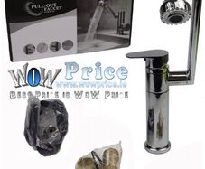 36521 360 Degree Rotatable Basin Sink Tap Mixer Multifunctional Tap Faucet