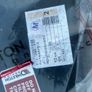 Audi A4 B8 Maxton Front Lip NEW Image 3