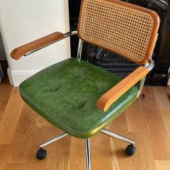 desk chair