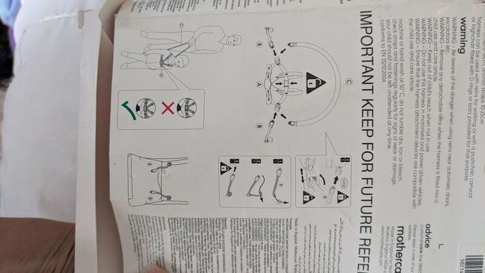 Mothercare harness, walking or highchair