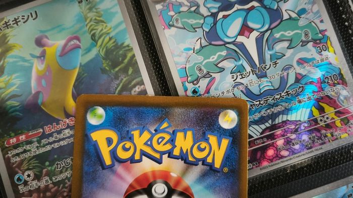 Paldean Clodsire EX ! Ultra Rare ! from Triplet Beat Set ! 2023 ! Japanese Pokemon Card !