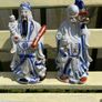 Chinese Porcelain Immortal Fu Xing God of Happiness Image 6