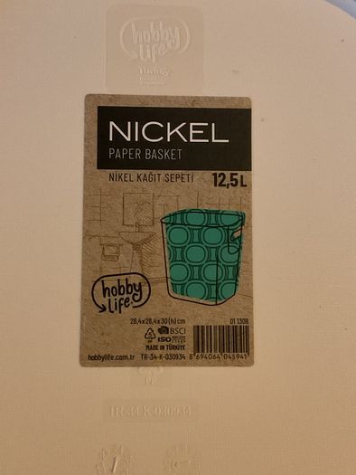 Paper Basket 12,5 L Brand New