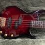 Yamaha Broad Bass BB850 Wine Burst 1980's Image 2