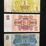 (6) Set of Rublis banknote from Latvia 1992 Image 4