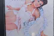 Roxy Music - Roxy Music CD